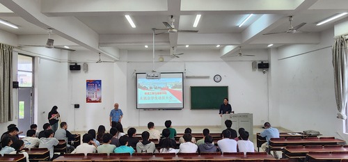 2024年5月未就业学生动员大会